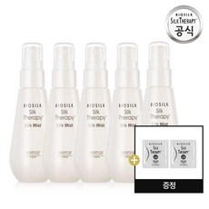 실크테라피 실크미스트 60mlx5+증정, 내용없음/내용없음
