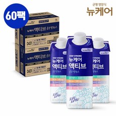 뉴케어액티브90