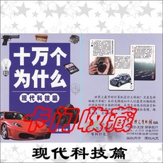 김환기십만개의점