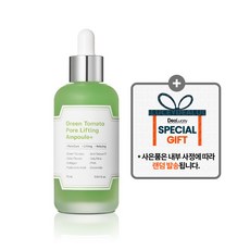 [성분에디터] 그린토마토 포어 리프팅 앰플 플러스 75ml, 1개