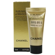 샤넬수블리마지마스크