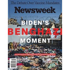 newsweek(usa)