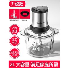 0eb24b848120bd2d32162e73c5e35fdc1b9534c2a3bf61df2d48d247538a.jpg