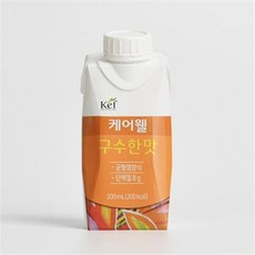 케어웰구수한맛