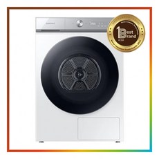 삼성그랑데ai패키지