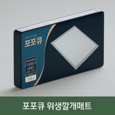 GBW61C4C3 위생깔트120 쇼니바이 성인기저귀 패드, GB 1