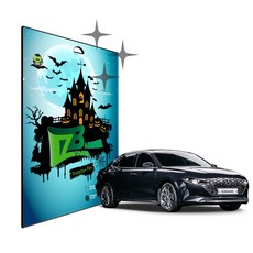 그랜저tg올인원네비