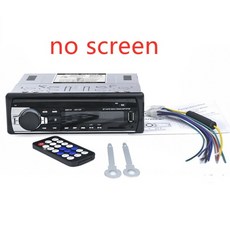 자동차 전자 제품 DVD CD 지원 MP3 WMA WAV 자동차 라디오 Autoradio Aux 입력 수신기 블루투스 스테레오 오디오 플레이어 멀티미디어, 1 세트 화면 없음
