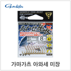 371d4a42c7a04c400183d47b491eeff47db8b34977ff7b46afa5e83d3e2c.png