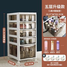 2세대코코맘이동식트롤리