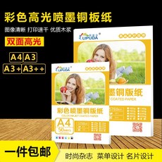 3d08a275dee3d2eb6615cef88c180b14ff74da4c485eb713d2f832fe1179.jpg