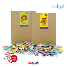 아리아띠자석세이펜