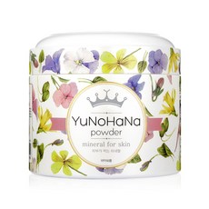 유노하나 입욕 파우더