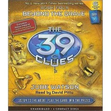 the39clues