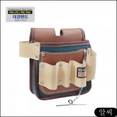 MS 대경랜드 다용도주머니-소 PL-34 못주머니 드릴집 공구집 망치걸이 공구수납