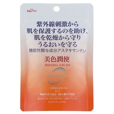 세이유 미색윤사 아스타잔틴, 1개, 60정