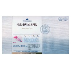 프라임너바나 TOP01