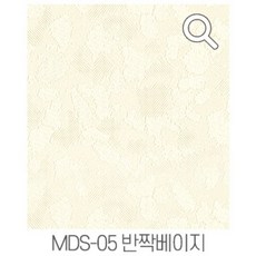반짝이벽돌