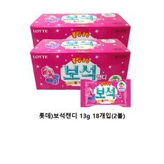 보석반지
