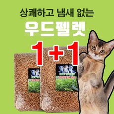 S&J 고양이 펠렛 화장실 우드펠렛 두부모래 모래 목재펠릿 1+1, 1개, 10kg