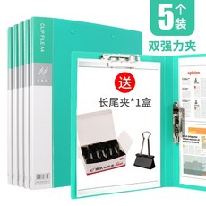 컬러네거티브속지