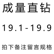 카키코드릴