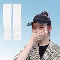 썬캡 골프 여성 모자 자외선차단 여름