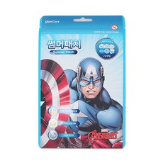 피카츄썸머패치