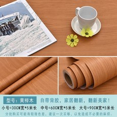 3cd7027270e1f2622e98c6a5d377e9d018d42571a0a51217dae5525258d8.jpg