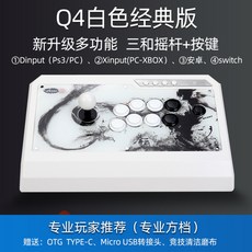 철권7얼티밋