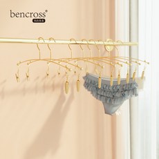 발레스커트걸이