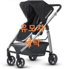 어파베이비크루즈