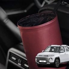 캐스퍼트라이크