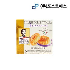 레비덤밀크200