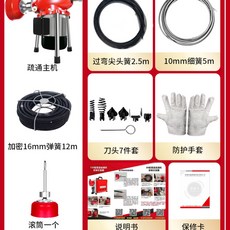 2696e201a3f5a493517a4e9e3edcb027a6093fc910f903f041c1c8ab673a.jpg