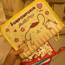 패밀리여권파우치