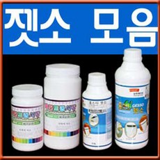 페인트김사장 홈스타젯소 0.5L 1L, 1개