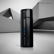 루시올레발각질