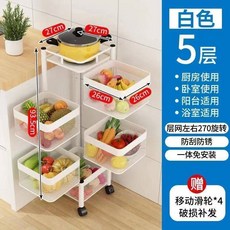 5단회전진열대