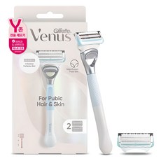 Venus Y존 제모 셀프케어 여성용면도기 + 면도날 2p, 1개