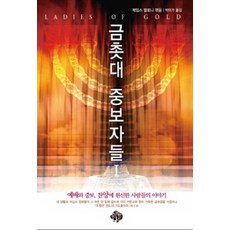 이준서비올라독주회