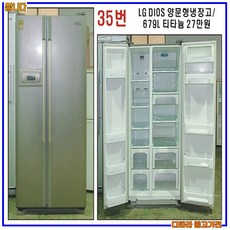 6011879dabf6e8b1e5448b0d7aad4f4469ac0a86565f4158965182e147a7.jpg