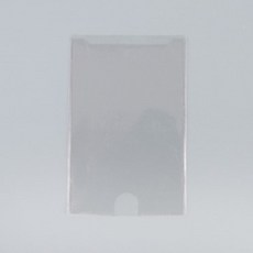 2a6ce6a19ab9d39cb9d521e97cd8bb2ee8a8252584c9a79b2f0e9a022c3a.jpg
