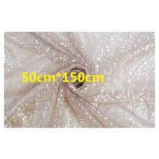 실크스크린홈키트