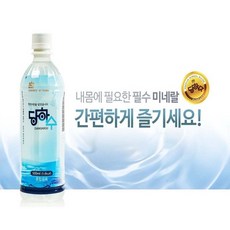 당티