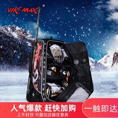 베르메스 VIKMAX 롤링 스하키 보호대 바퀴 슬라이더 장비 핸드박스, 주황색 33 인치