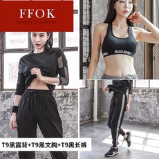 42d5629969a8ebad166b5e516931c3113cb6f9fcfd4502cead50be0e88ab.jpg