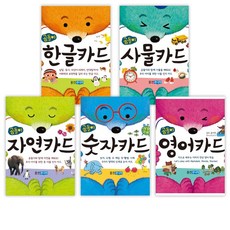 곰돌이사물카드