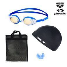 아레나생존수영세트