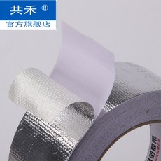 cb1a85800a1d73c509f50f504a5c480253f17948c240f3a4aa3c5a2bf1f1.jpg
